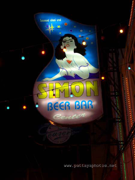 Simon beer bar complex
